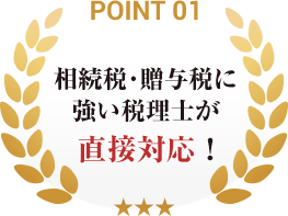 point011