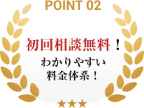 point02