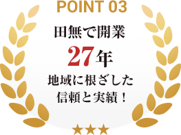 point03