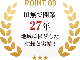 point031