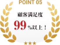 point05