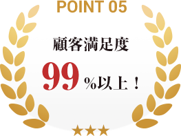 point05