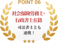 point06