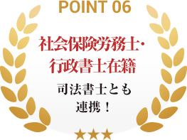 point06