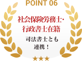 point061