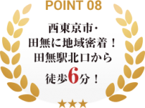 point08