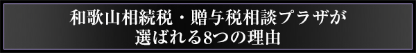 title011