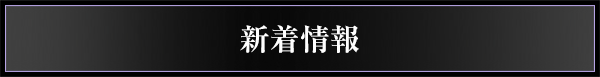 title02