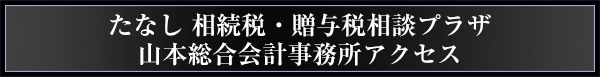 title03